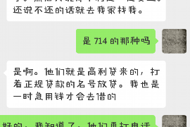 10年以前80万欠账顺利拿回